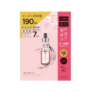 「b&amp;w」　原液美容１００マスク　レチノール＆コラーゲン　7枚
