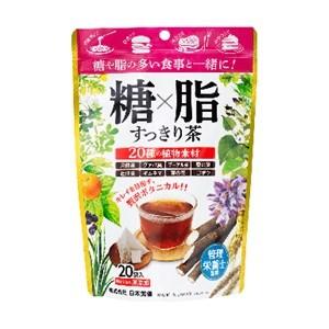 「日本薬健」 糖×脂すっきり茶 2g×20袋入 「健康食品」
