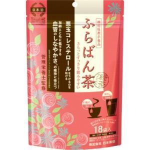 「日本薬健」　ふらばん茶 緑茶ブレンド　2.45g×18袋
