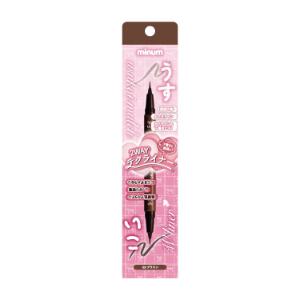 SUN NAHORU（サンナホル） サンナホルシャンプー 6ml×5個 お試し用