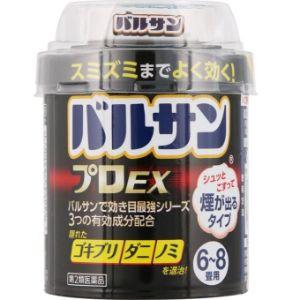 【レックケミカル】 バルサン プロＥＸ ６−８畳用【第2類医薬品】