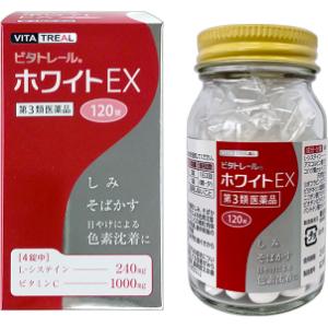 【第3類医薬品】「新日製薬」　ビタトレール　ホワイトＥＸ　120錠