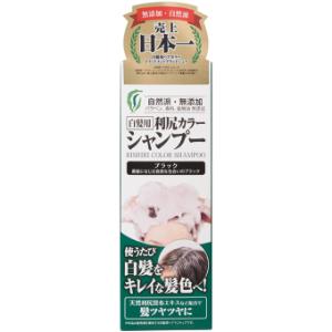 「ピュール」 白髪用 利尻カラーシャンプー ブラック 200mL 「日用品」