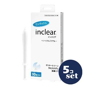「セット販売」「ハナミスイ」インクリア　ワンプッシュ　膣洗浄器　10本入　5個セット