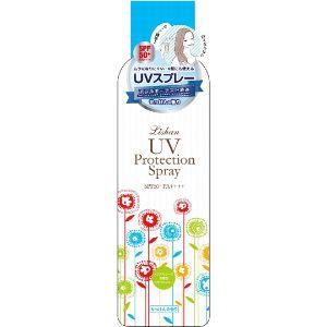 コパトーン 大正製薬 シークレットチェンジUVミスティグリーン 30g