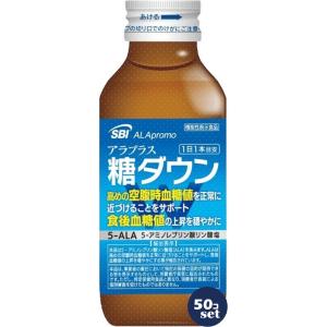 「セット販売」「SBIアラプロモ」アラプラス糖ダウンドリンク　100ml　50本セット