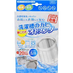 「高麗貿易ジャパン」　洗濯槽のカビオトスンダー　400ｇ＋20ｇ