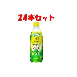 FFC パイロゲン スペシャルスリー 900ml 1本 : BRハウス Yahoo!店