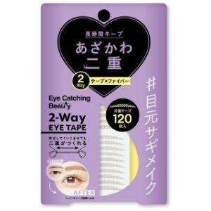 銀座ステファニー化粧品 ステファニー化粧品 PURE'D 100 PERFECTION