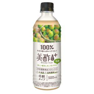 「CJ FOODS JAPAN」　美酢プラス うめ　500mL