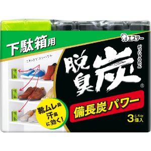 「エステー」 脱臭炭 下駄箱用 脱臭剤 こわけ 55g×3個入 「日用品」