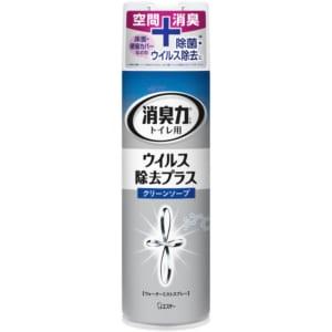 「エステー」 トイレの消臭力スプレー ウイルス除去プラス クリーンソープ 280mL 「日用品」