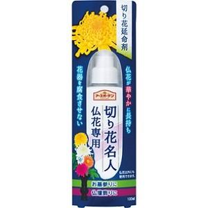 「アース製薬」 アースガーデン 切り花名人 仏花専用 100mL 「日用品」
