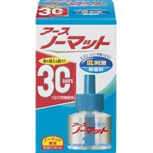 「アース製薬」 アース ノーマット 取替えボトル 30日用 無香料 1本入 「防除用医薬部外品」