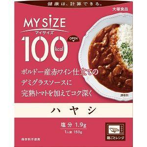 「大塚食品」 大塚食品 １００ｋｃａｌマイサイズ　ハヤシ 「フード・飲料」