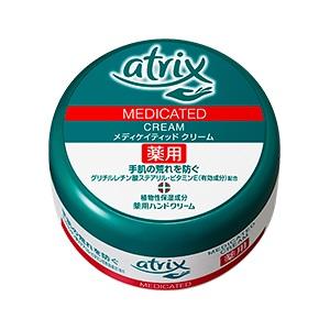 メンソレータム メディカルビタミンクリーム ( 145g )/ : 爽快ドラッグ