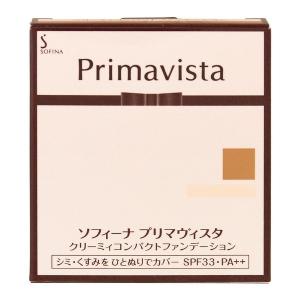 資生堂リバイタルリフティングエマルジョンパクトピンクオークル10レフィル２個 SHISEIDO（資生堂） リバイタル リフティングエマルジョンパクト