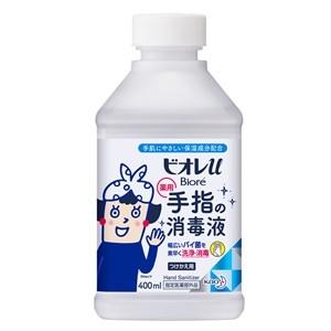 「花王」 ビオレu 手指の消毒液 置き型 (カエ) 400ml  「指定医薬部外品」