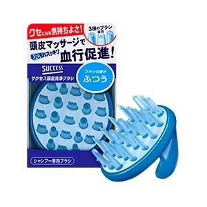 Kao（花王） サクセス 頭皮洗浄ブラシ (ふつう) 「化粧品」 : 薬の