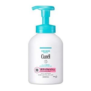 8×4 MEN ミドル ボディウォッシュ 45ml 130個セット 医薬部外品】花王 8x4MEN（エイトフォーメン）ミドルボディウォッシュ