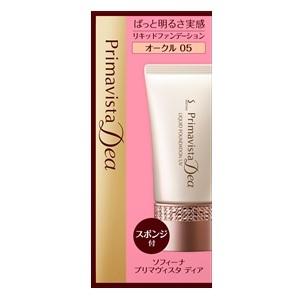 「花王ソフィーナ」 プリマヴィスタ ディア　ぱっと明るさ実感リキッドファンデーションUV (オークル...