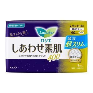 「花王」 ロリエ しあわせ素肌 超スリムタイプ 特に多い夜用 羽つき 400 9コ入 (医薬部外品)...