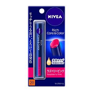 「花王」 ニベア リッチケア＆カラーリップ ラズベリーピンク 2.0g 「化粧品」