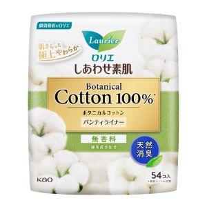 「花王」 ロリエ しあわせ素肌パンティライナー BOTANICAL COTTON100％ 天然消臭 ...