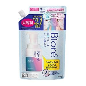 クレンジング・メイク落とし eko ソフティモ クリアプロ 酵素クレンジングオイル ( 180ml )/ W洗顔不要