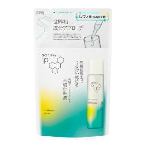 企画品)ソフィーナ iP 薬用 角層トーニングセラム ( 10ml