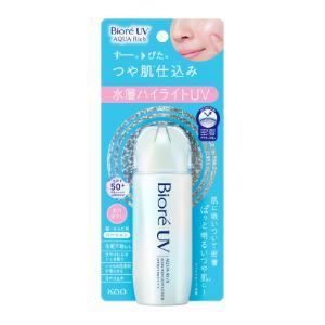 「優良配送対応」「花王」　ビオレ　ＵＶ　アクアリッチ　アクアハイライトローション　70ml｜fines-f