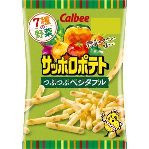 「カルビー」　サッポロポテトつぶつぶベジタブル　２４ｇ　24個セット　