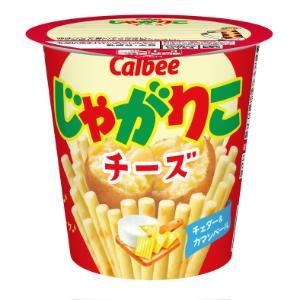 「セット販売」「カルビー」　じゃがりこチーズ　５５ｇ　12個セット　