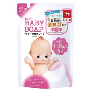 「牛乳石鹸」 キューピー 全身ベビーソープ 泡タイプ ベビーせっけんの香り 詰替用 350mL 「日用品」