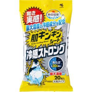 小林製薬 熱さまシート こども用 16枚入 (1個) : みんなのお薬バリュー