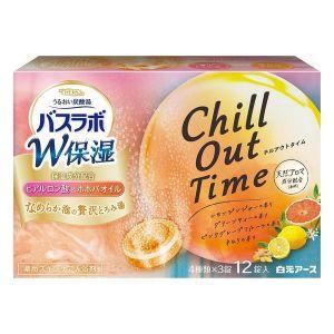 エリクシールシュペリエル 【数量限定】資生堂 エリクシール