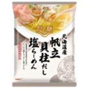 tabete（タベテ） 「国分」 だし麺 北海道産帆立貝柱だし塩らーめん