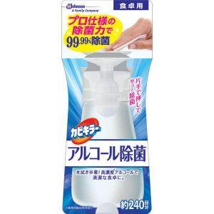 「ジョンソン」　カビキラーアルコール除菌食卓用　本体　３００ｍｌ