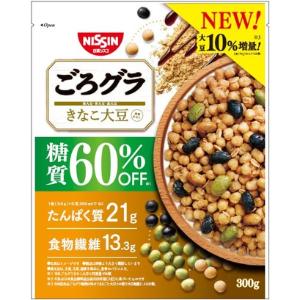 「セット販売」「日清シスコ」　ごろグラ 糖質60%オフ まるごと大豆　300g　6個セット　