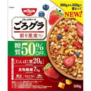 「日清シスコ」　ごろグラ糖質５０％彩り果実 　350g