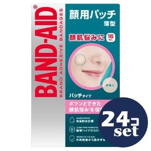 「セット販売」「KENVUE」バンドエイド顔用パッチ　16枚　24個セット