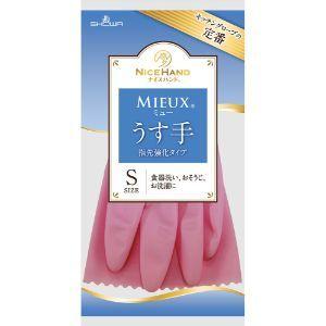 「ショーワグローブ」 ナイスハンドミューうす手 ...の商品画像