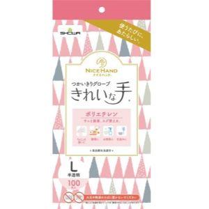 「ショーワグローブ」　ナイスハンドきれいな手つかいきりポリエチ　Ｌサイズ　100枚入