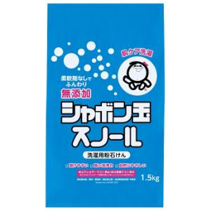 「シャボン玉石けん」　粉石けんスノール　1.5kg