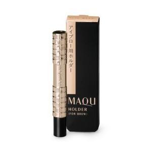 「資生堂」 マキアージュ アイブロー用ホルダー _の商品画像