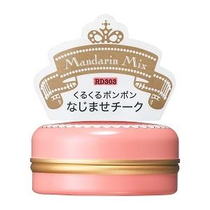 「資生堂」 マジョリカ マジョルカ パフ・デ・チーク (フラワーハーモニー) RD303 マンダリンミックス 5.8g 「化粧品」｜fines-f