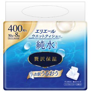 「大王製紙」　エリエールウェットティシュー　純粋タイプ　贅沢保湿　つめかえ　50枚×8パック