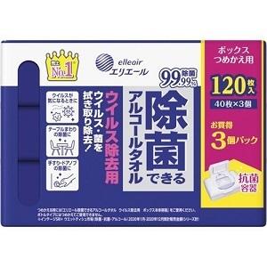 「大王製紙」 エリエール 除菌できるアルコールタオル ウイルス除去用 ボックス つめかえ用 40枚入×3個パック 「日用品」