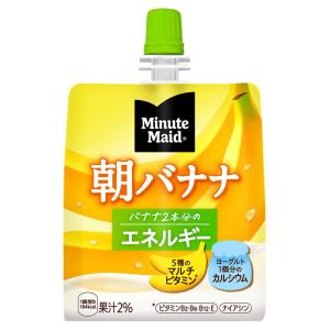 【180g×2】アスミール バナナ味 朝の健康果実 ミニッツメイド 朝バナナ 180g×6本【4箱まで1口送料で