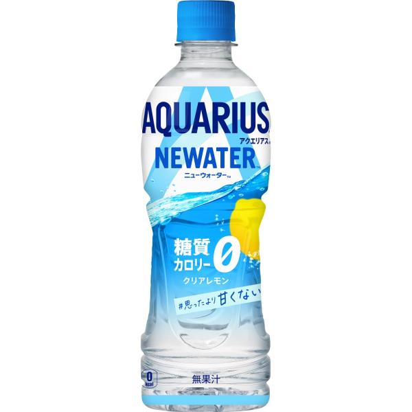 「コカ・コーラ社」　アクエリアス NEWATER　500ml PETｘ24本　「1ケース」